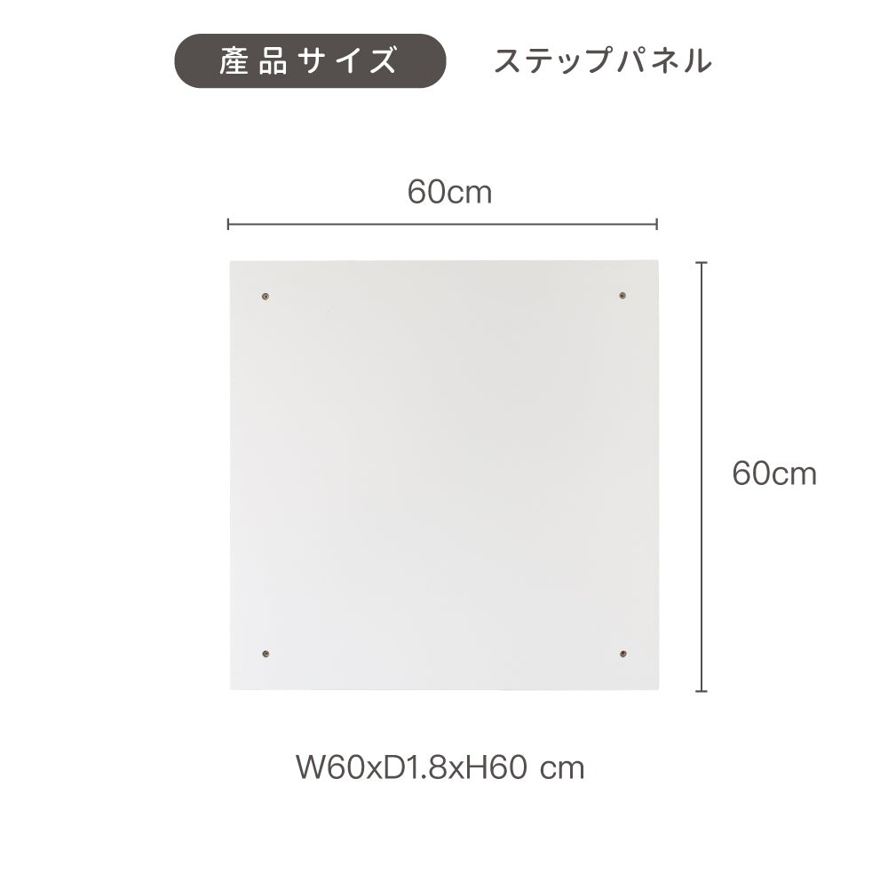 【新登場】Cat Wall panel (2pcs)