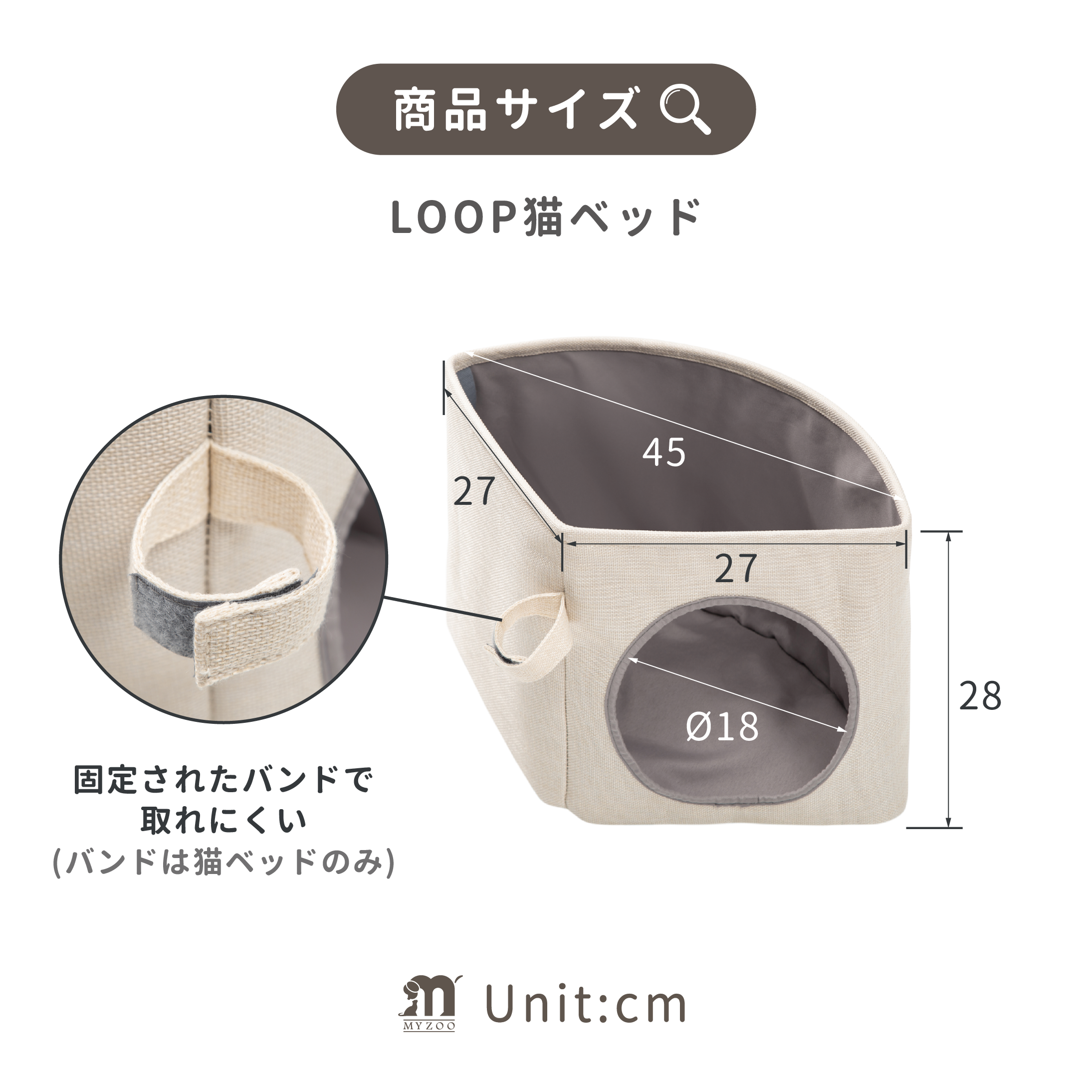 【オプションセット販売】LOOP TOWERスパイラルキャットタワー