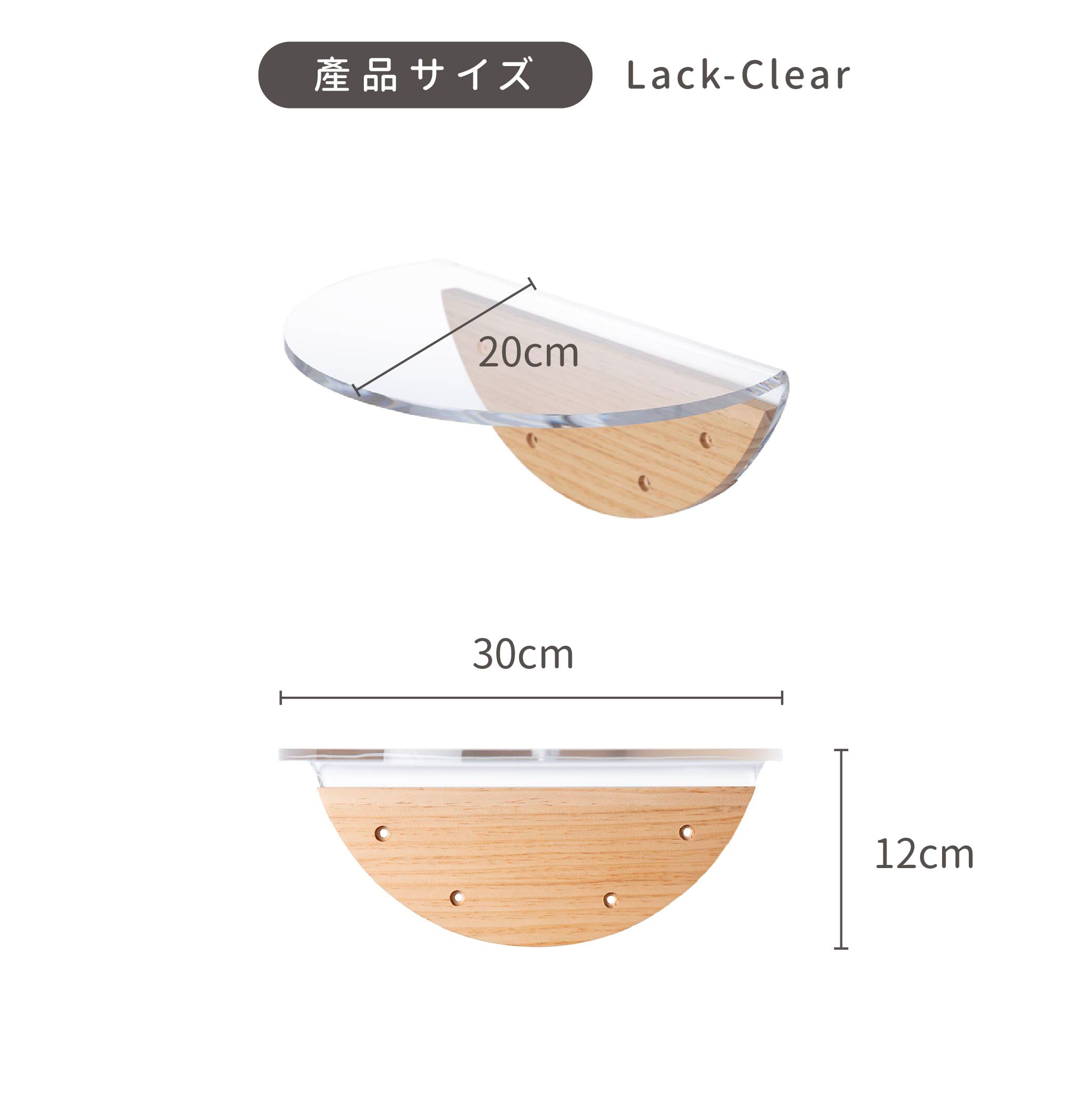 BusyCat Lack Clear Set