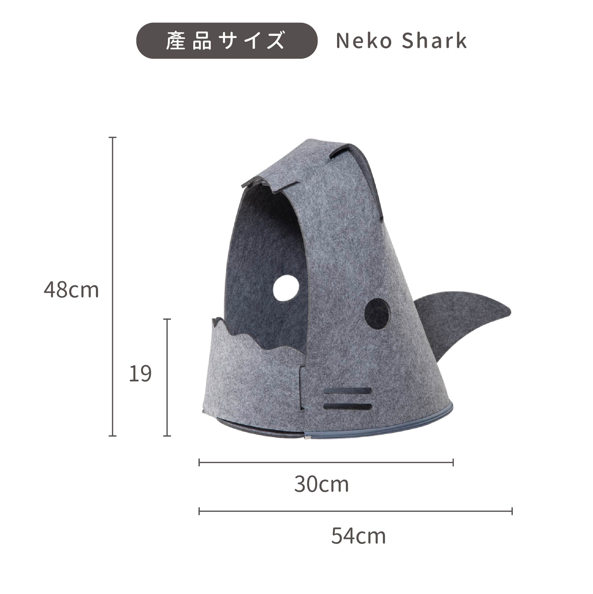 Neko Shark
