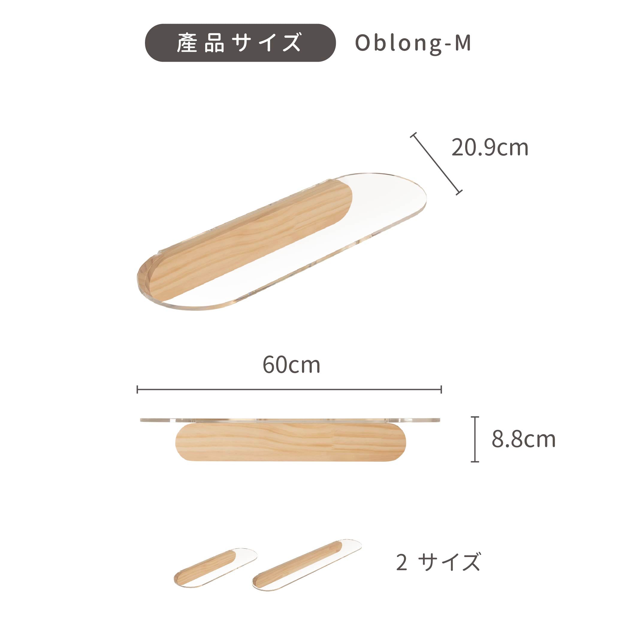 【クリア(透明)キャットステップ】MYZOO-OBLONG