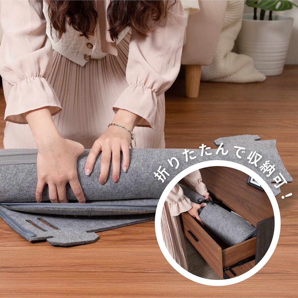 折りたたんで収納可
