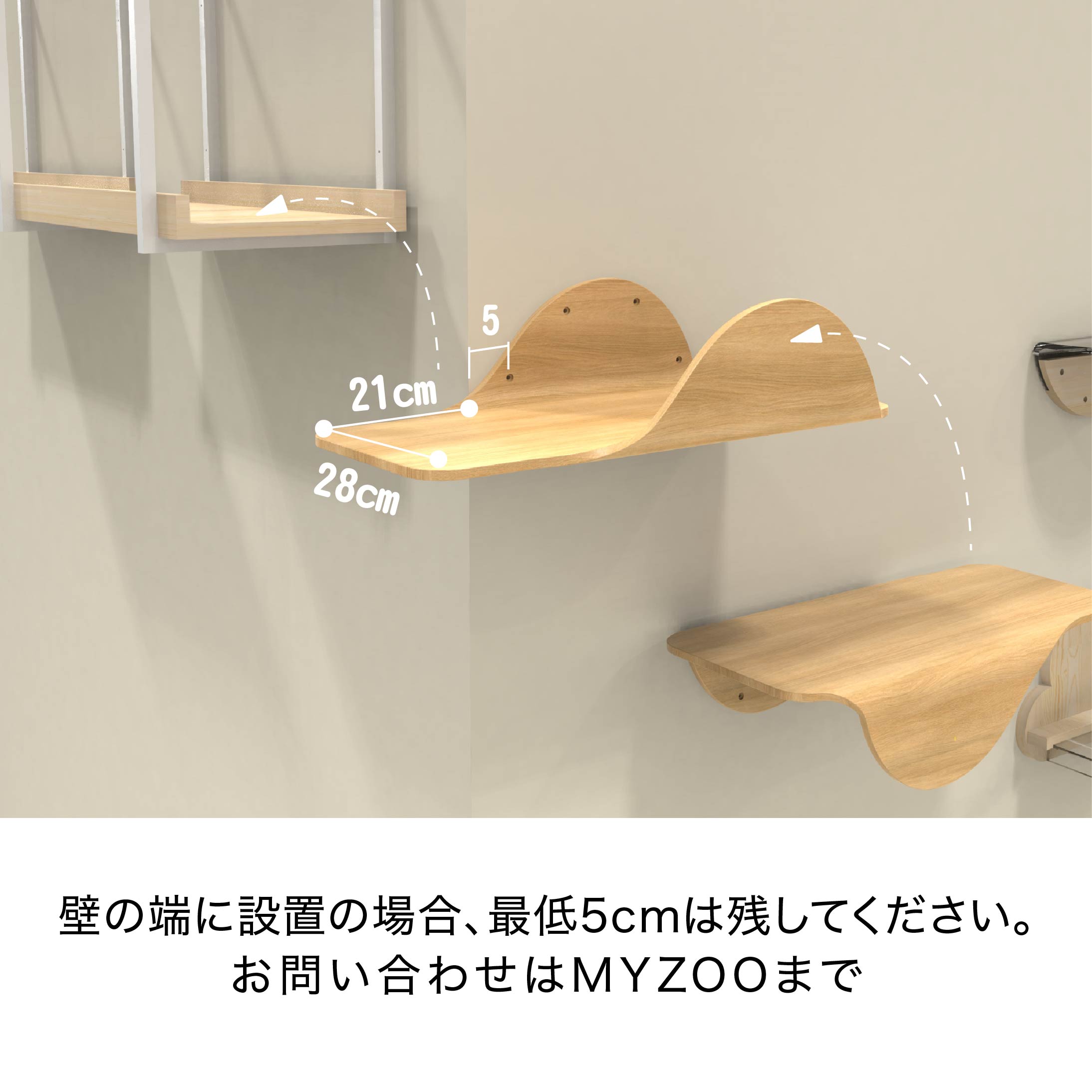 【15周年記念】 Stingray White 7/7販売開始