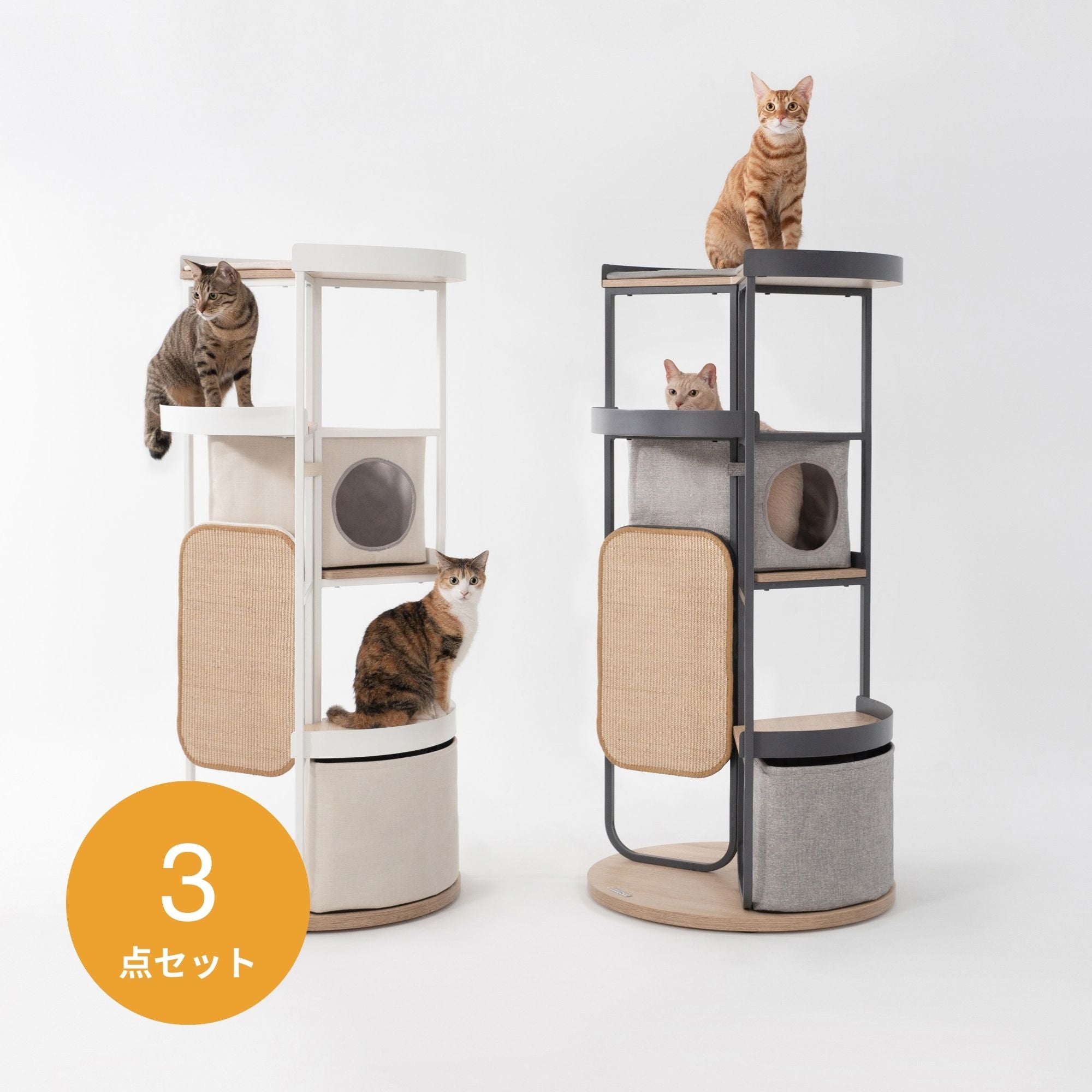 【オプションセット販売】LOOP TOWERスパイラルキャットタワー