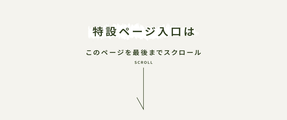 26.07-日本官網-7月十五週年活動頁_03.jpg__PID:ed25c3c3-d24c-471c-bc54-fef0574d694f