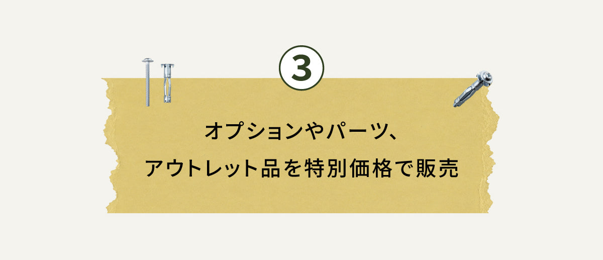 26.07-日本官網-7月十五週年活動頁_06.jpg__PID:694fd617-1bf2-42a7-8318-9fef646160c0