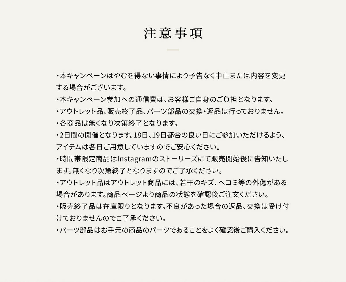 CUT2_02.jpg__PID:43189fef-6461-40c0-bc4b-7106fe3ccf4a