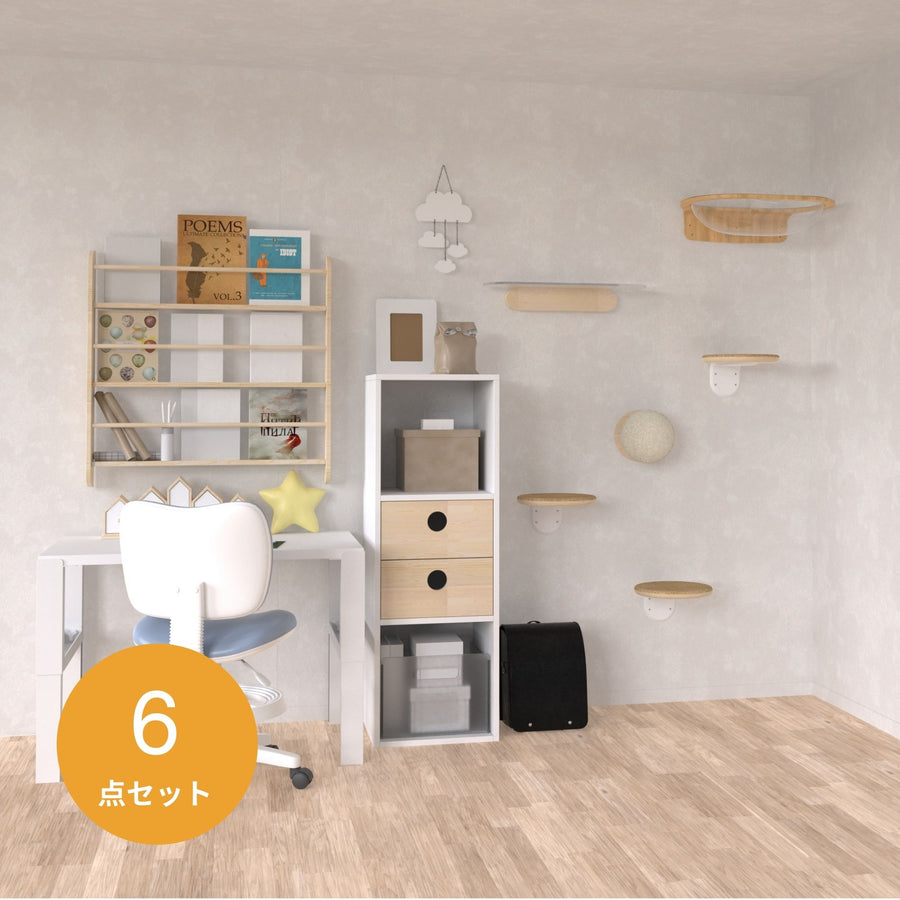 Kids' room Set