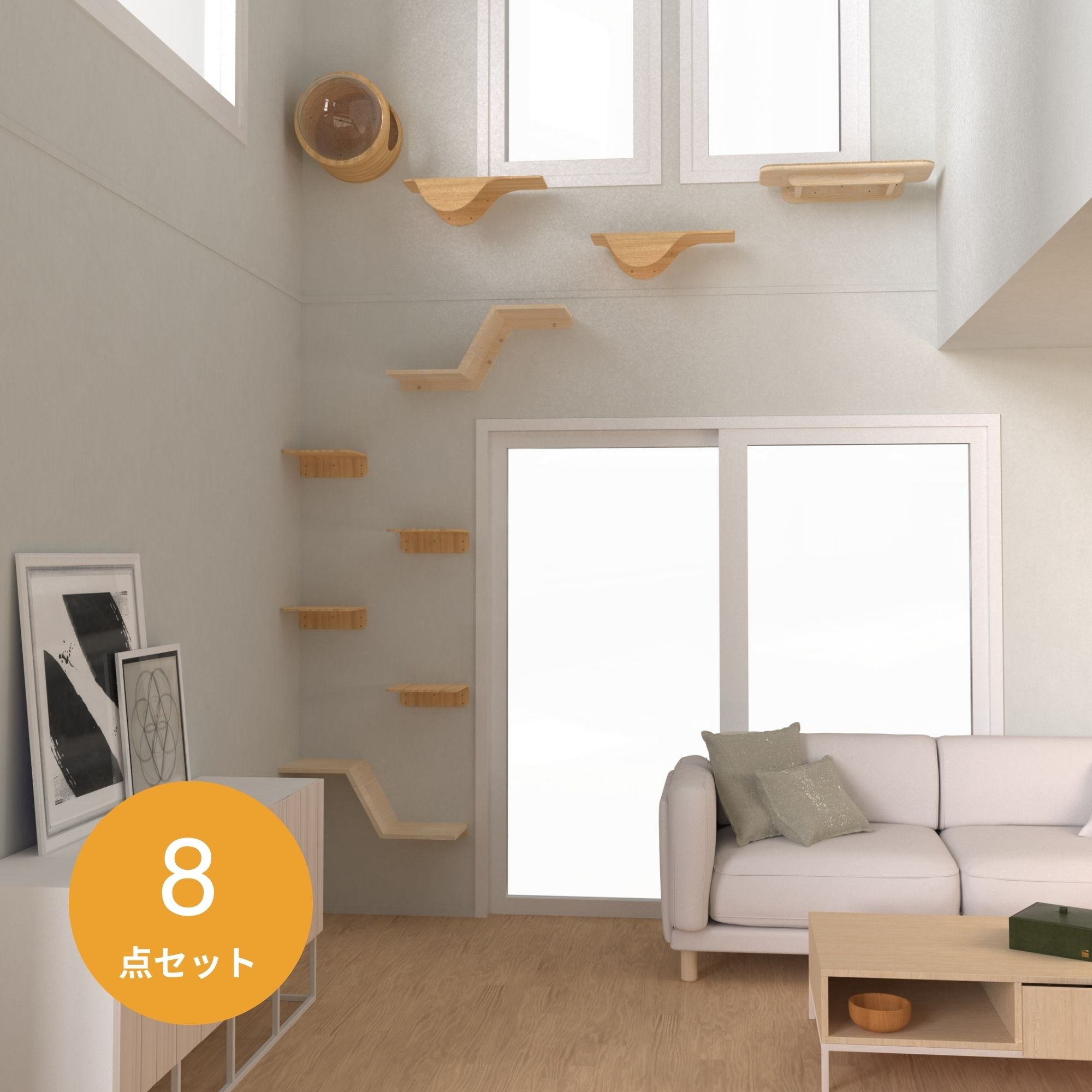 Loft Living Room Set