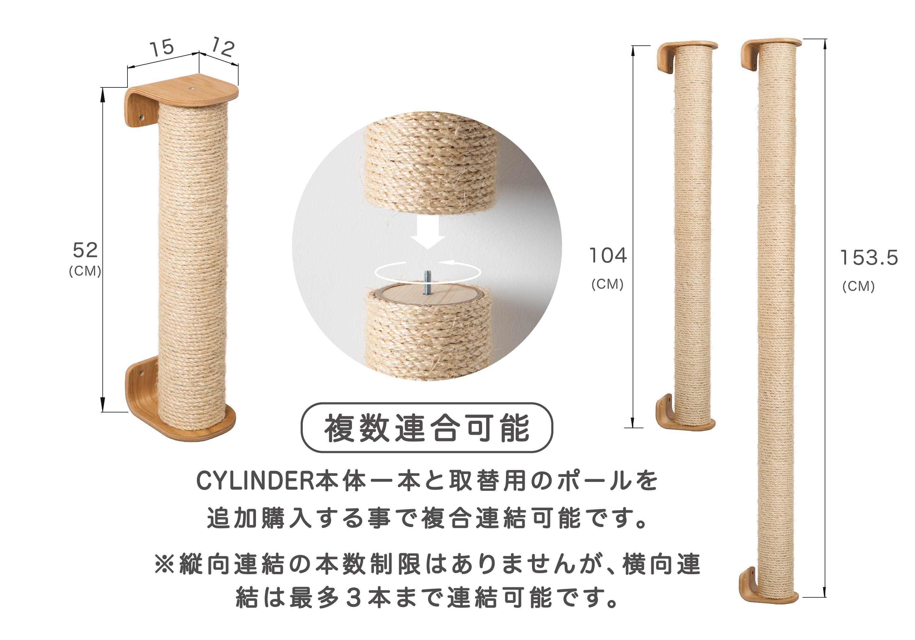 【MYZOOキャットウォークセットA 】六角ハウス/ホワイト+宇宙船GAMMA/ホワイト+CYLINDER