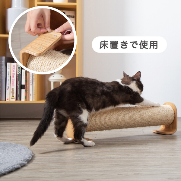 【床置き＆壁付け両用猫用爪とぎ】MYZOO-CYLINDER