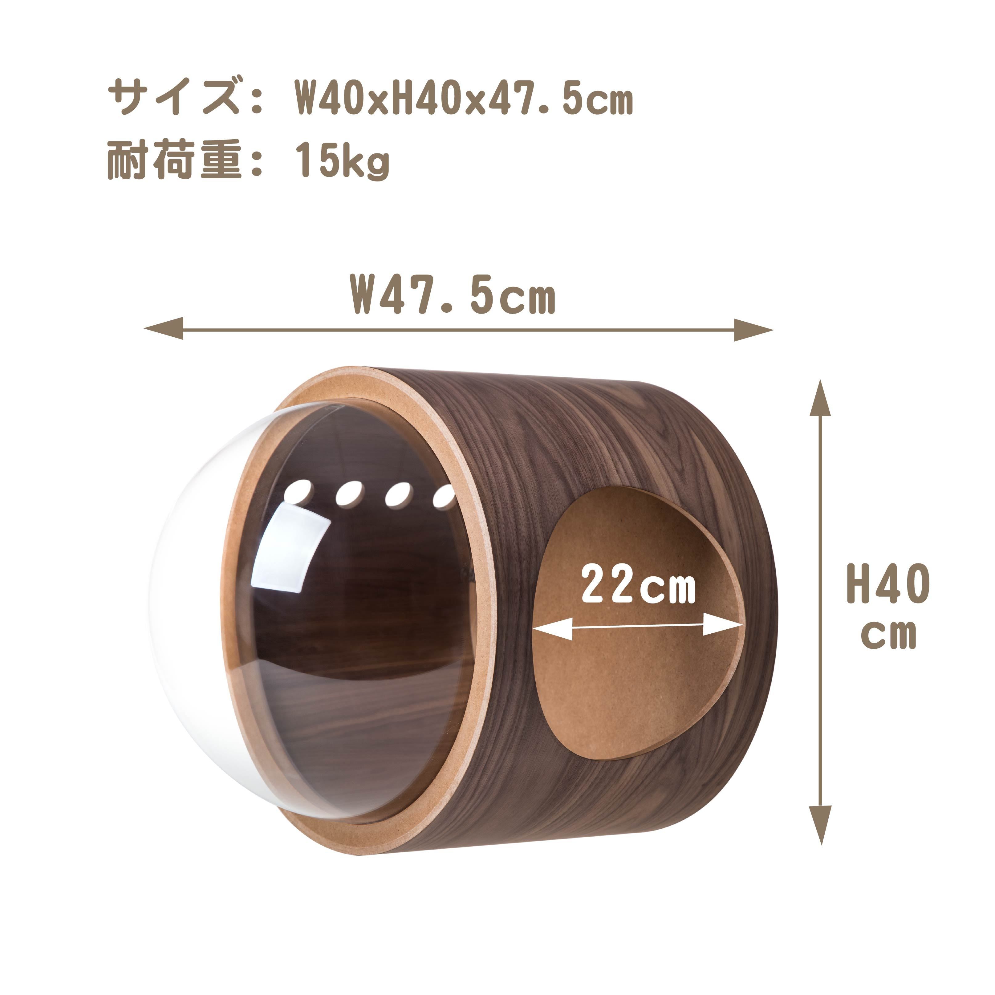 【MYZOOキャットウォークセットA 】六角ハウス/ホワイト+宇宙船GAMMA/ホワイト+CYLINDER